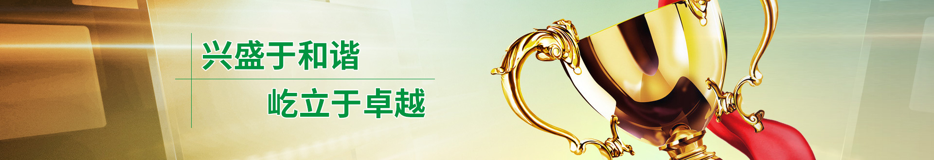 ����� -jinnianhui | jinnian