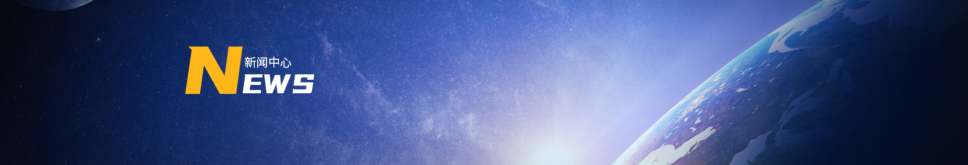 ����� -jinnianhui | jinnian