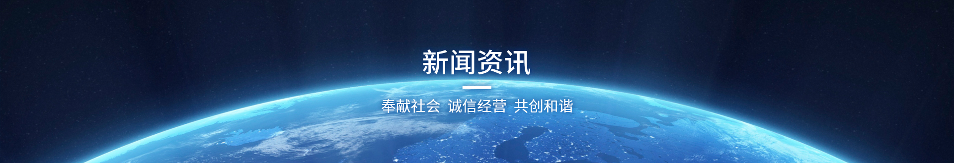 ����� -jinnianhui | jinnian