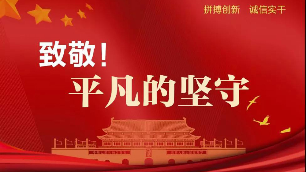 ����� -jinnianhui | jinnian