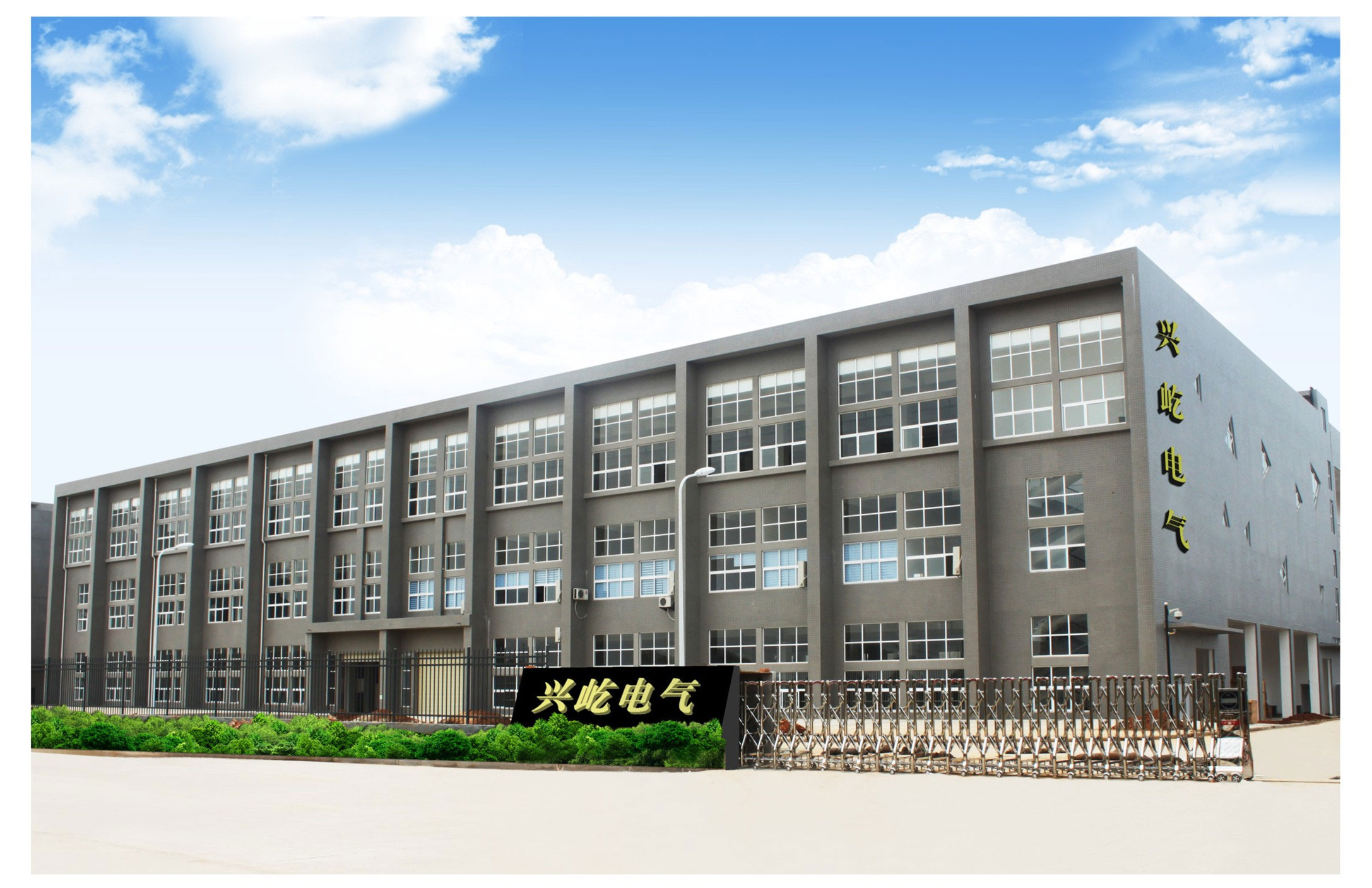 ����� -jinnianhui | jinnian