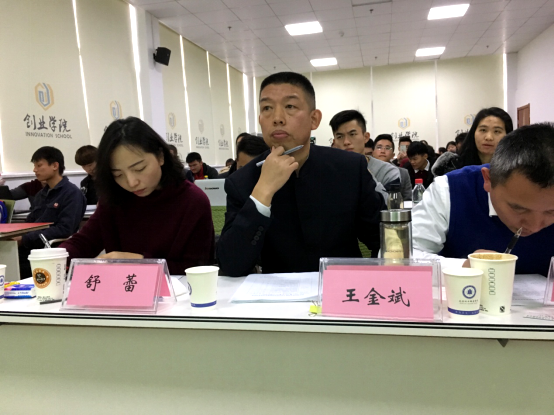 ����� -jinnianhui | jinnian