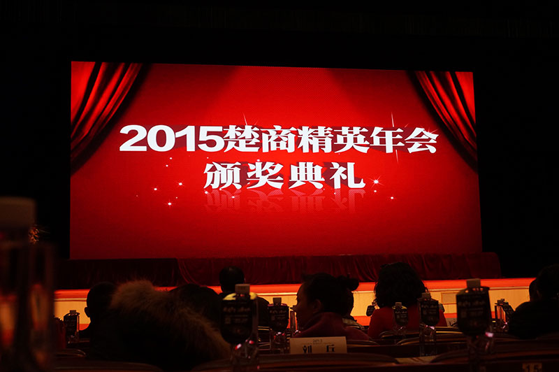 ����� -jinnianhui | jinnian