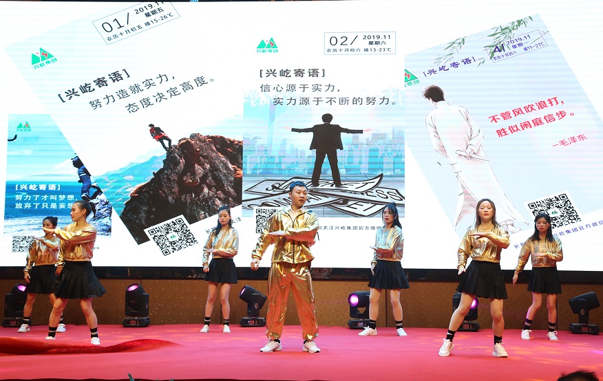 ����� -jinnianhui | jinnian