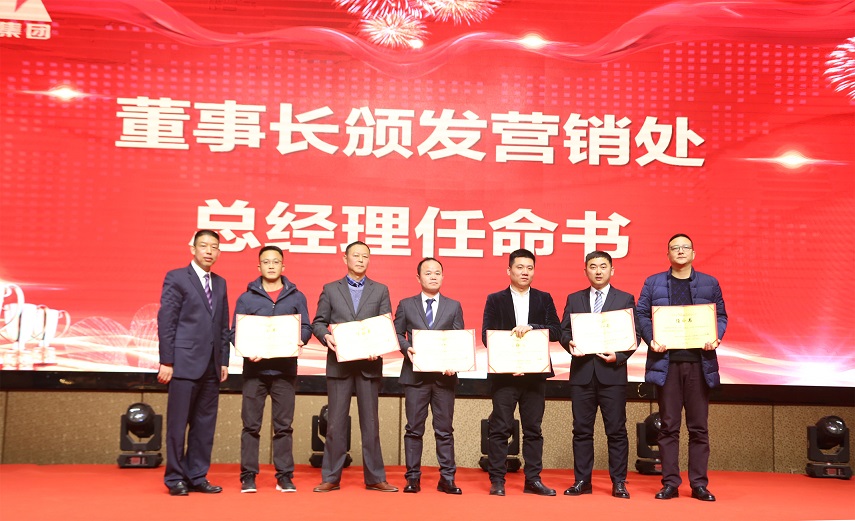 ����� -jinnianhui | jinnian