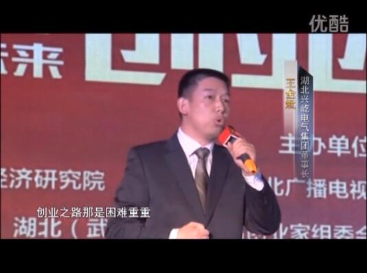 ����� -jinnianhui | jinnian