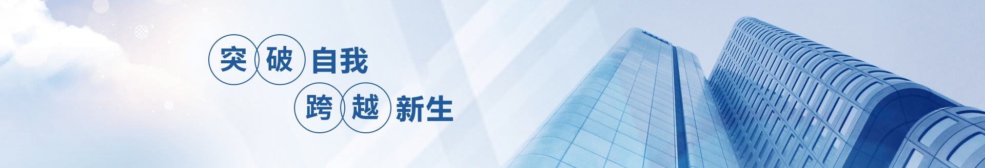 ����� -jinnianhui | jinnian