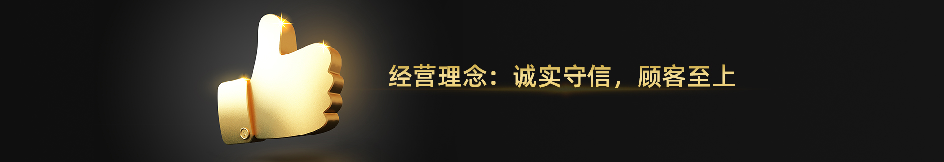 ����� -jinnianhui | jinnian