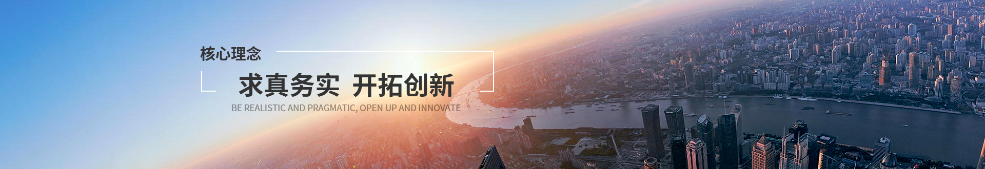 ����� -jinnianhui | jinnian