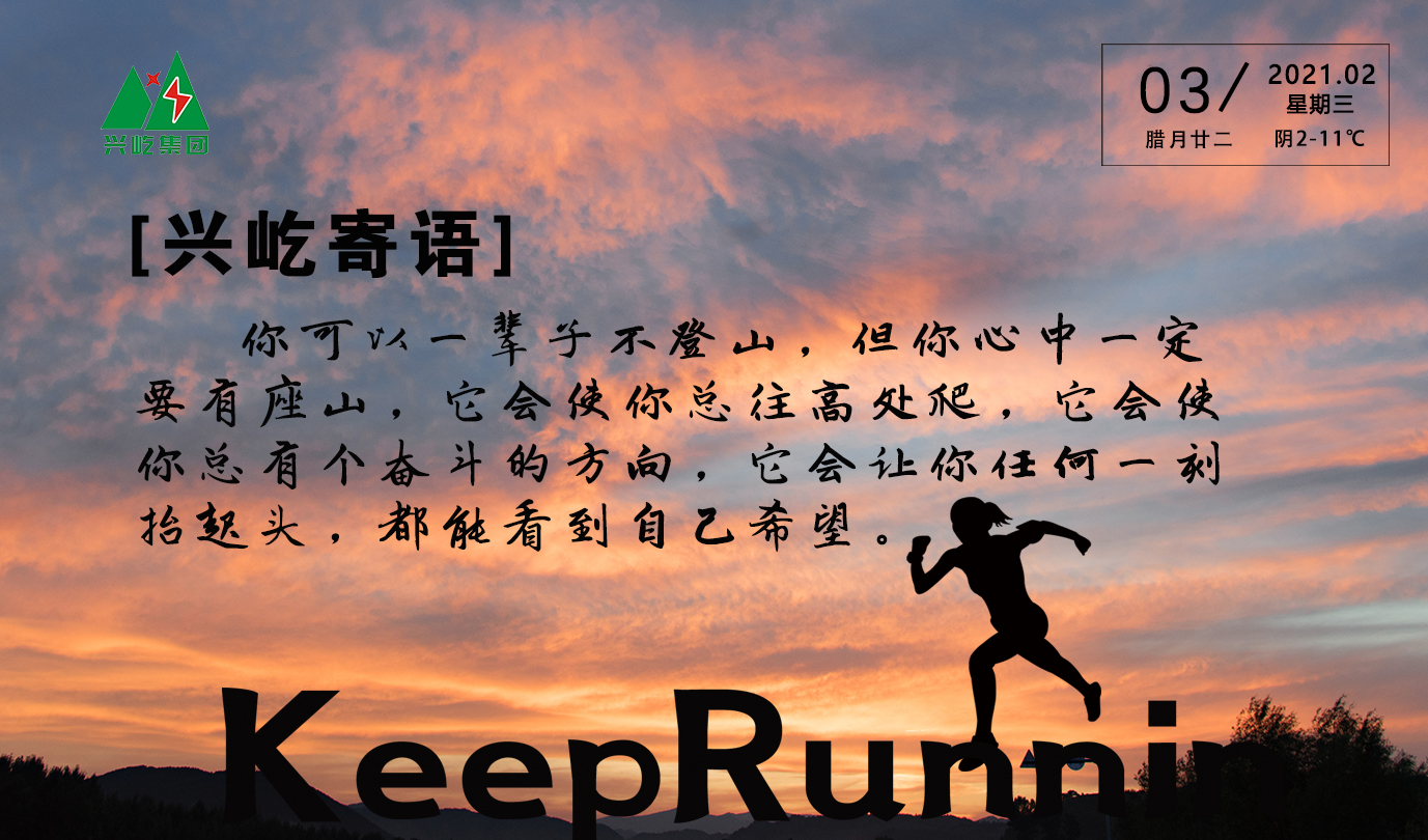 ����� -jinnianhui | jinnian