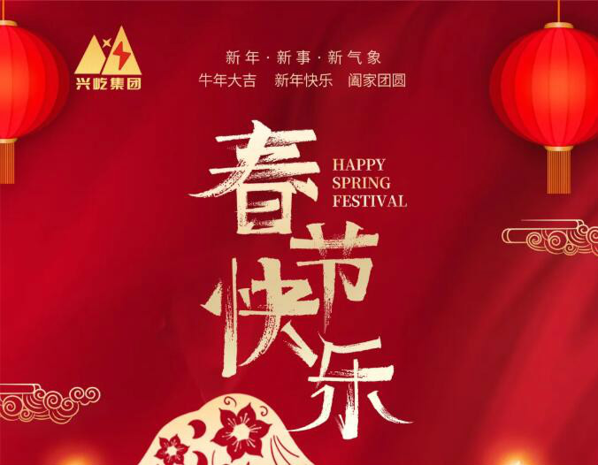 ����� -jinnianhui | jinnian