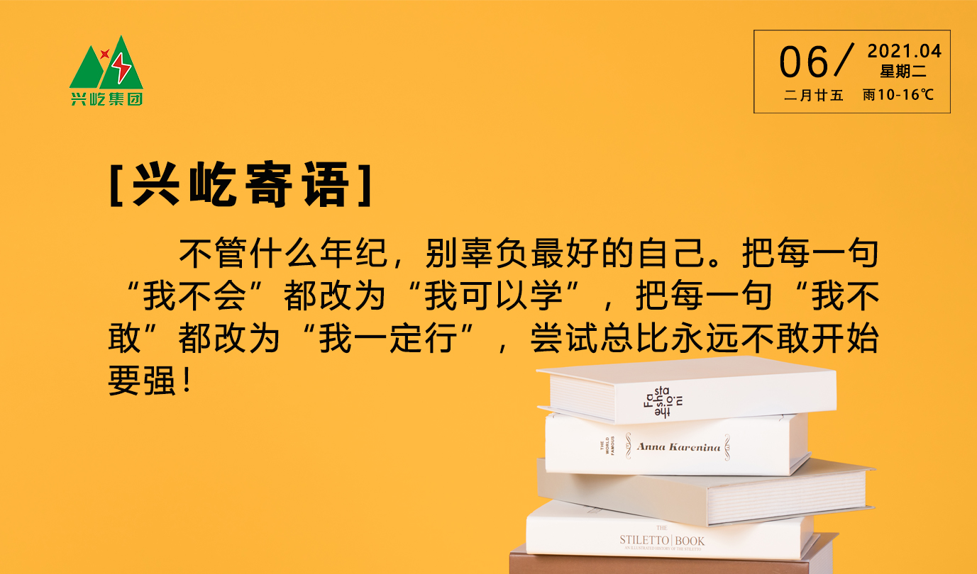 ����� -jinnianhui | jinnian