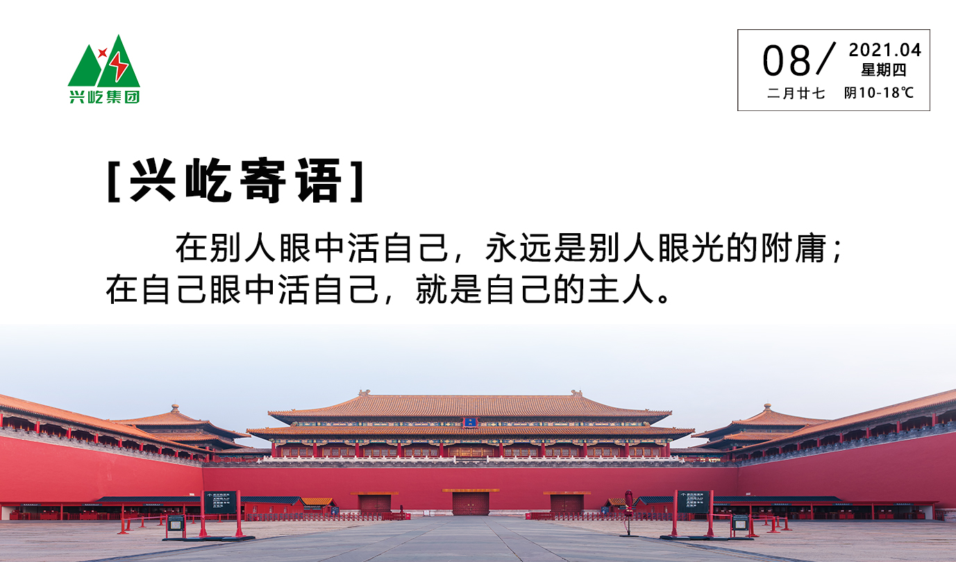 ����� -jinnianhui | jinnian