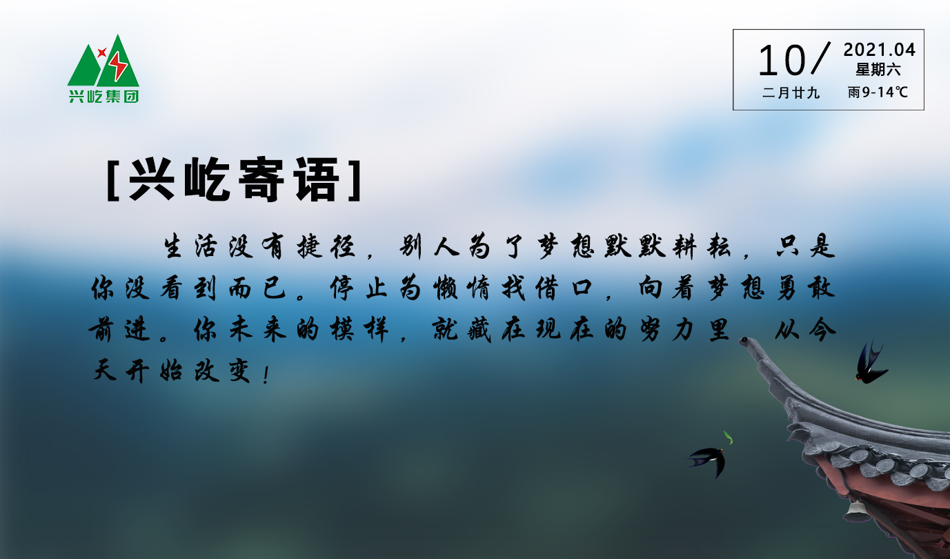 ����� -jinnianhui | jinnian