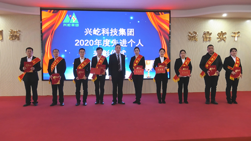 ����� -jinnianhui | jinnian