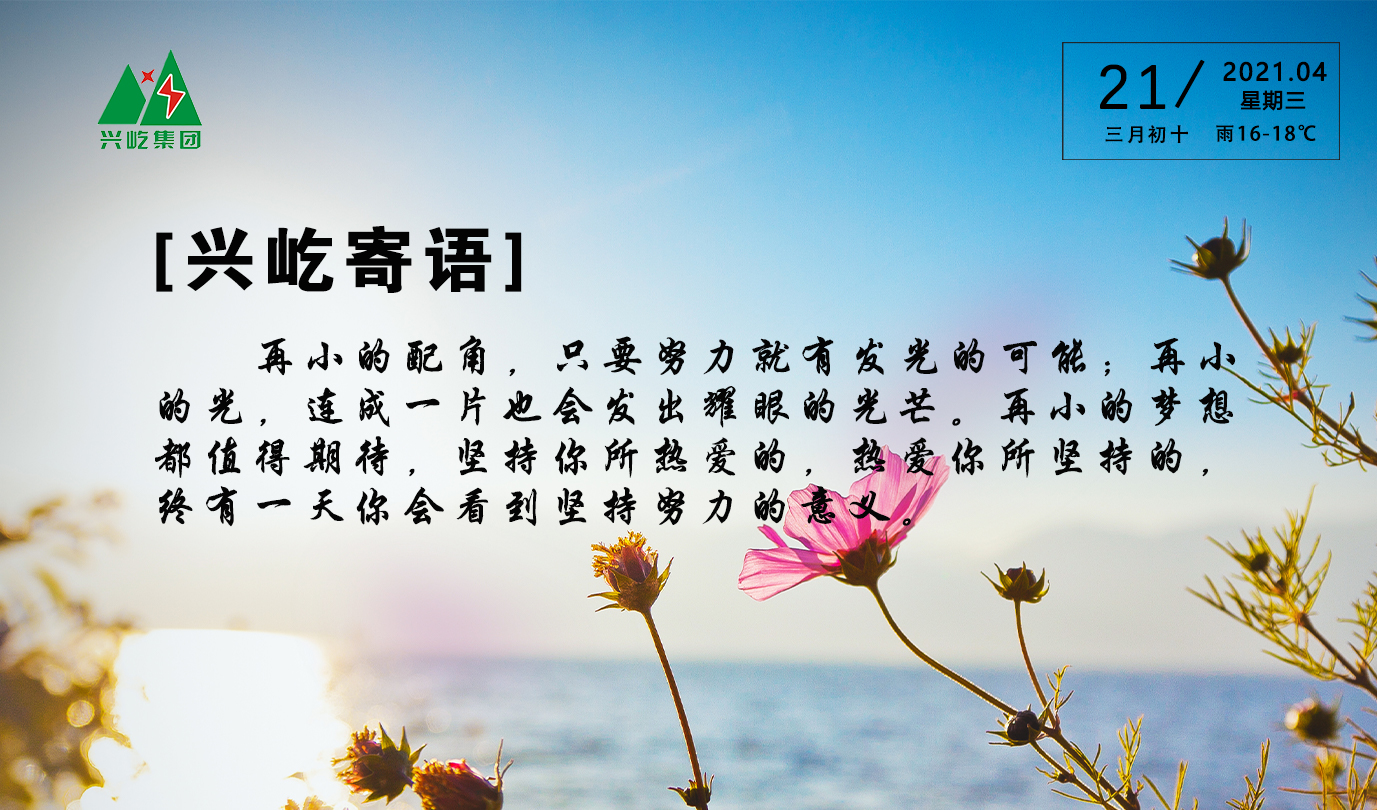 ����� -jinnianhui | jinnian