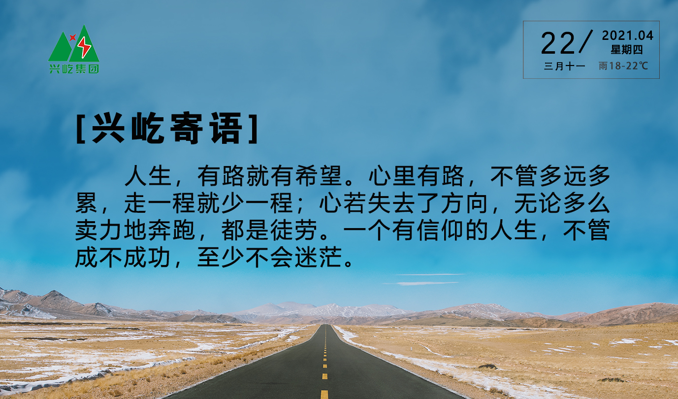 ����� -jinnianhui | jinnian