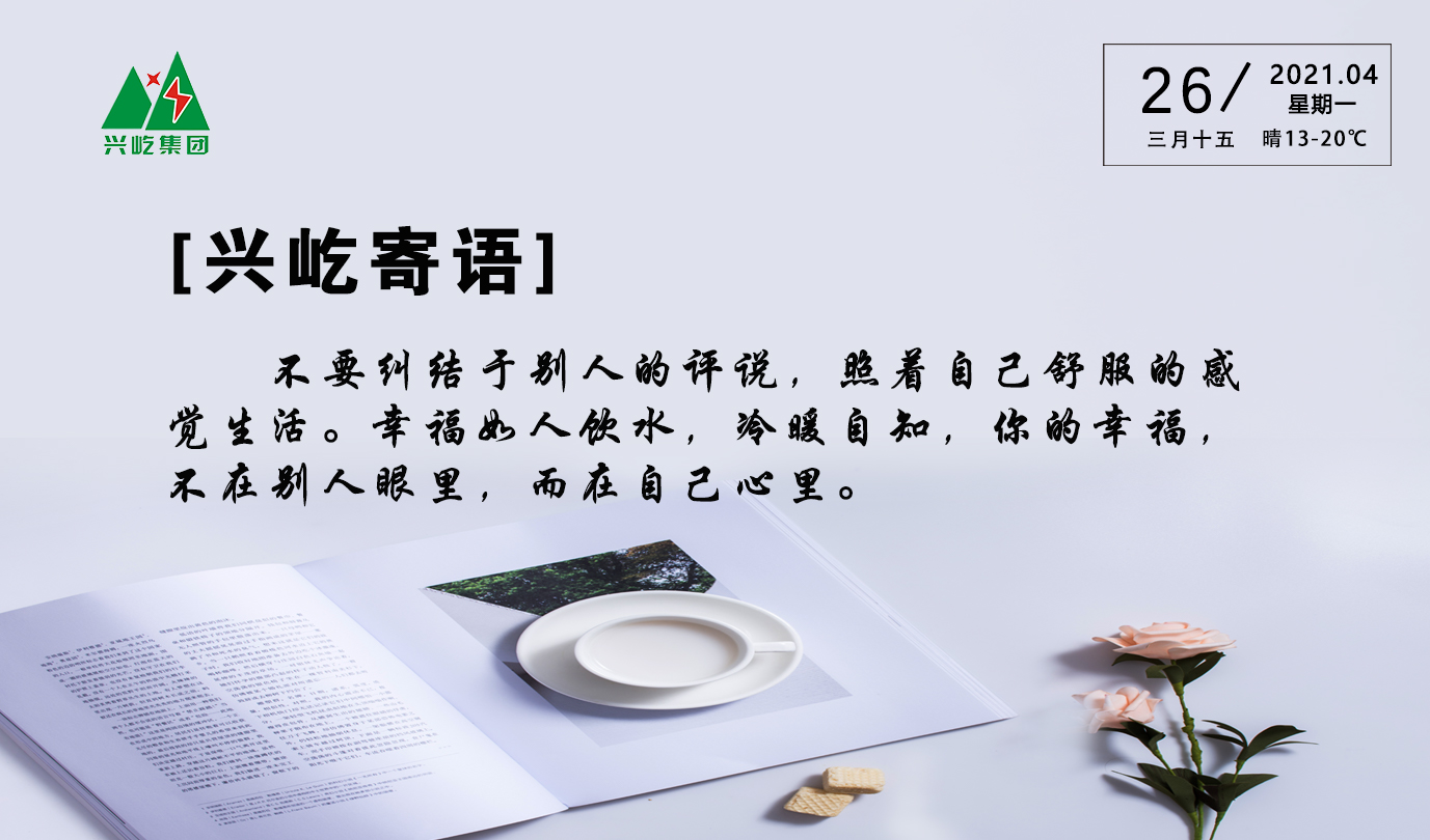 ����� -jinnianhui | jinnian