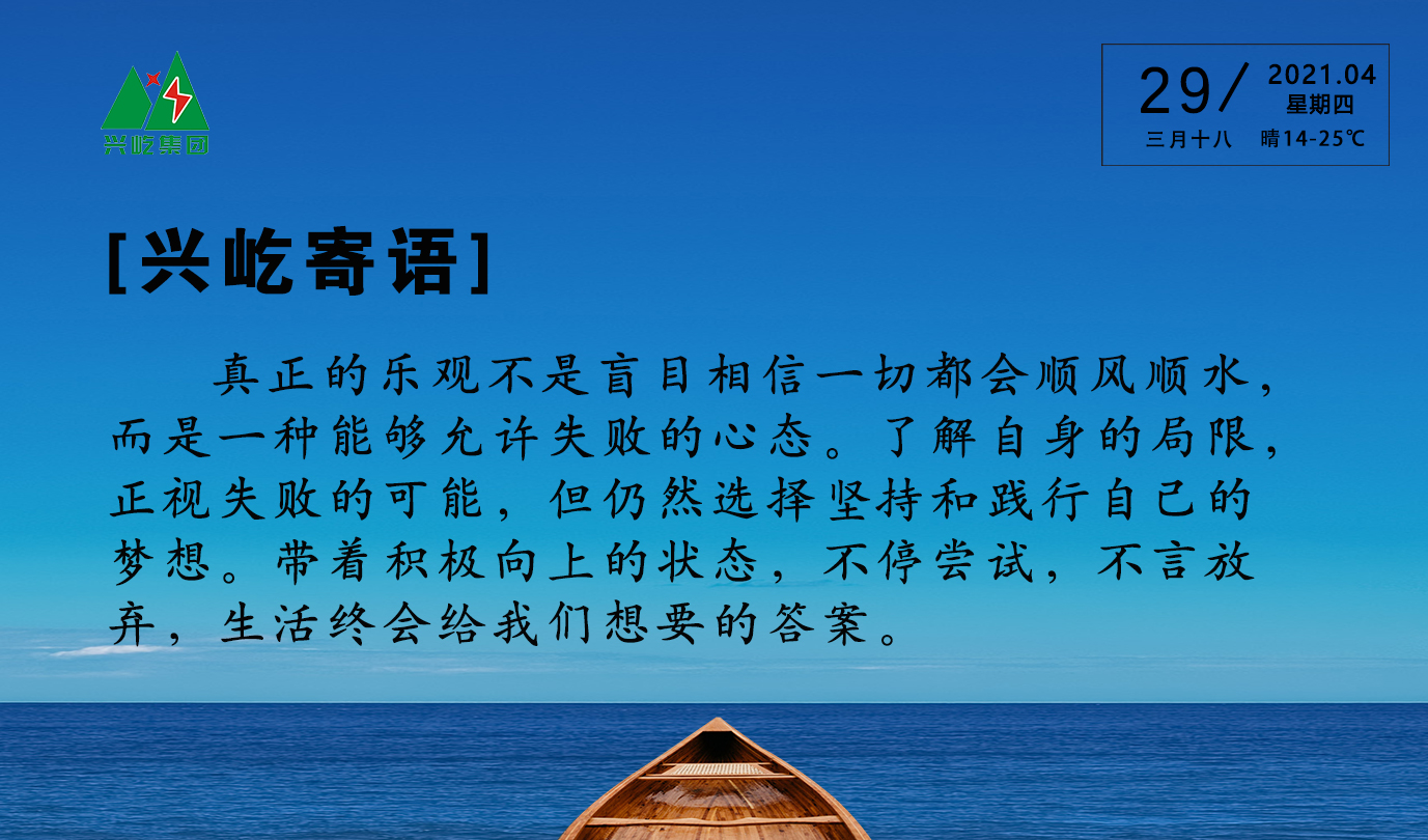 ����� -jinnianhui | jinnian