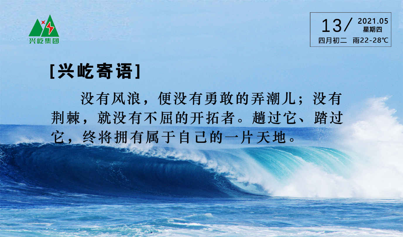 ����� -jinnianhui | jinnian