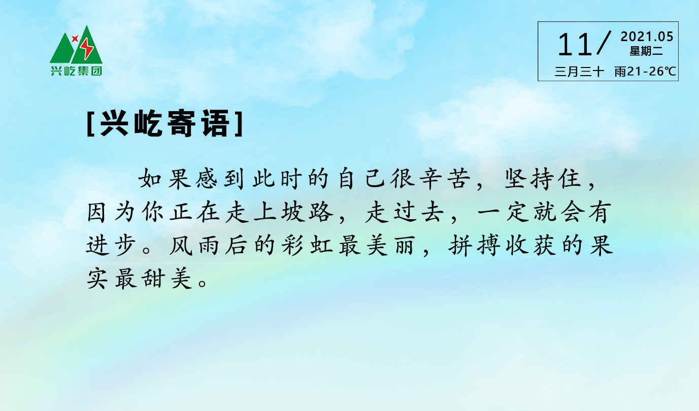 ����� -jinnianhui | jinnian