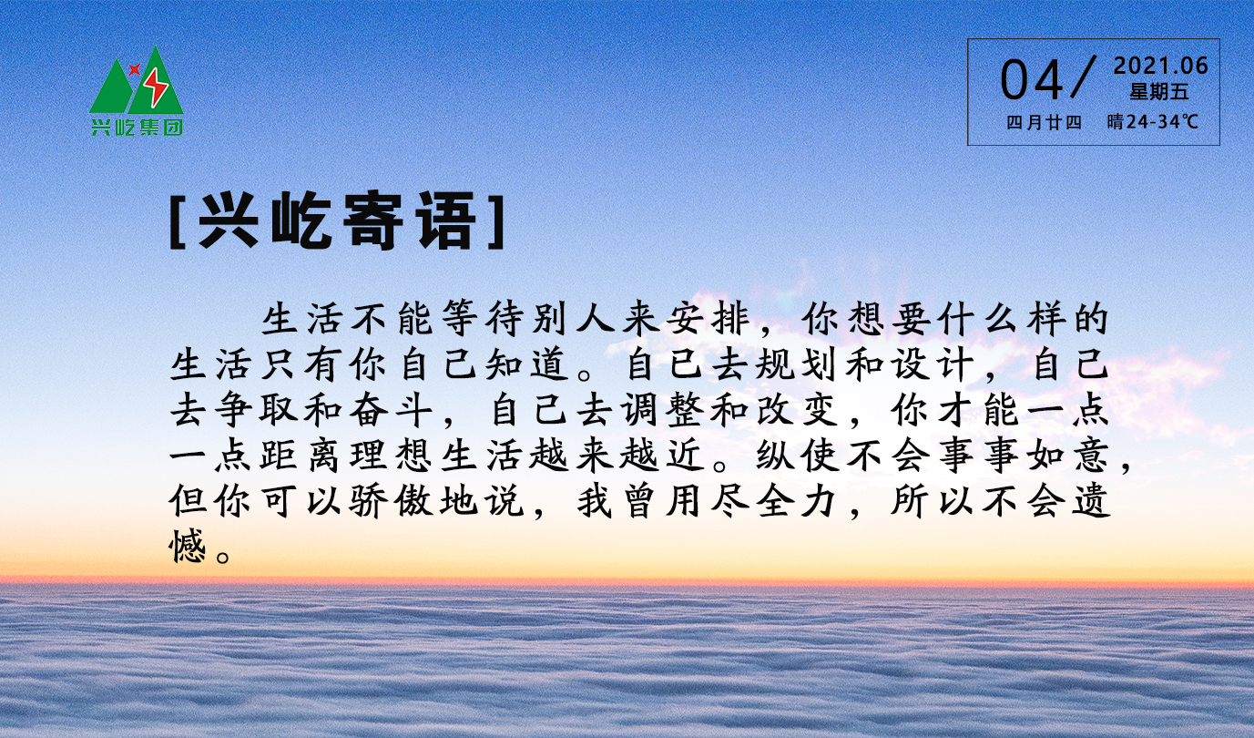 ����� -jinnianhui | jinnian