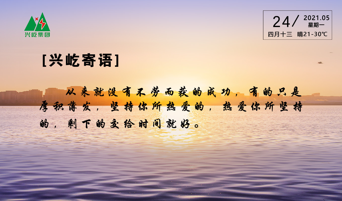 ����� -jinnianhui | jinnian