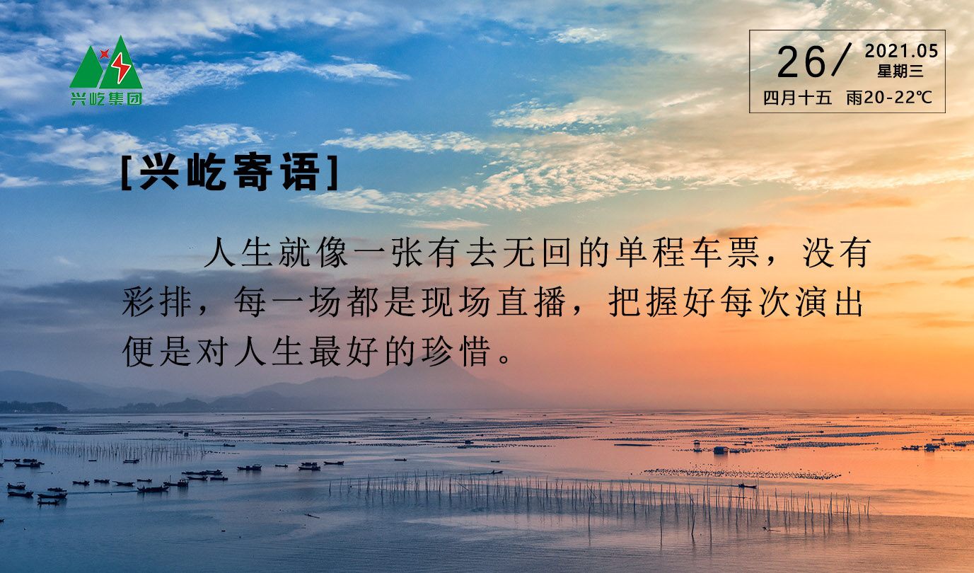 ����� -jinnianhui | jinnian