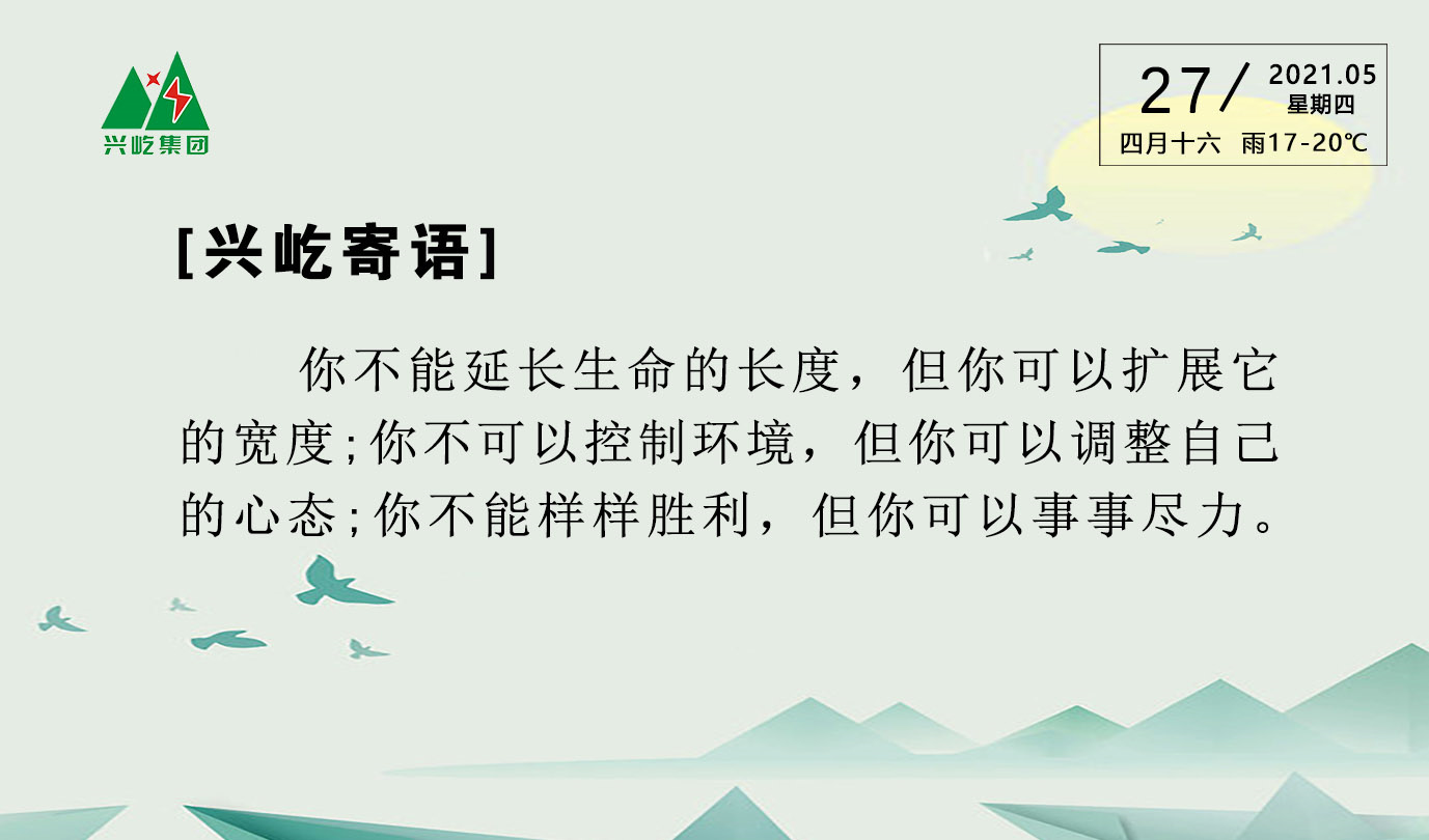 ����� -jinnianhui | jinnian