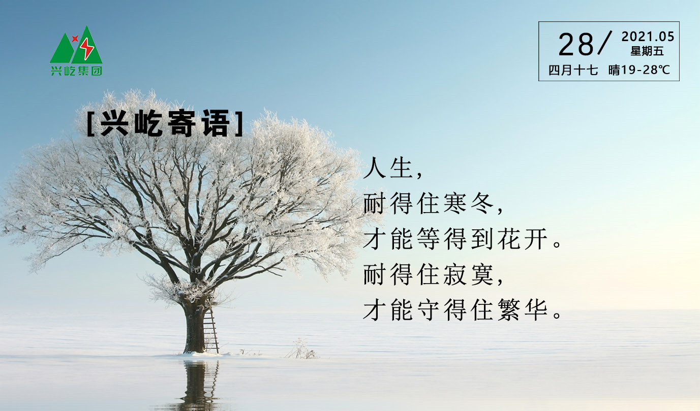 ����� -jinnianhui | jinnian