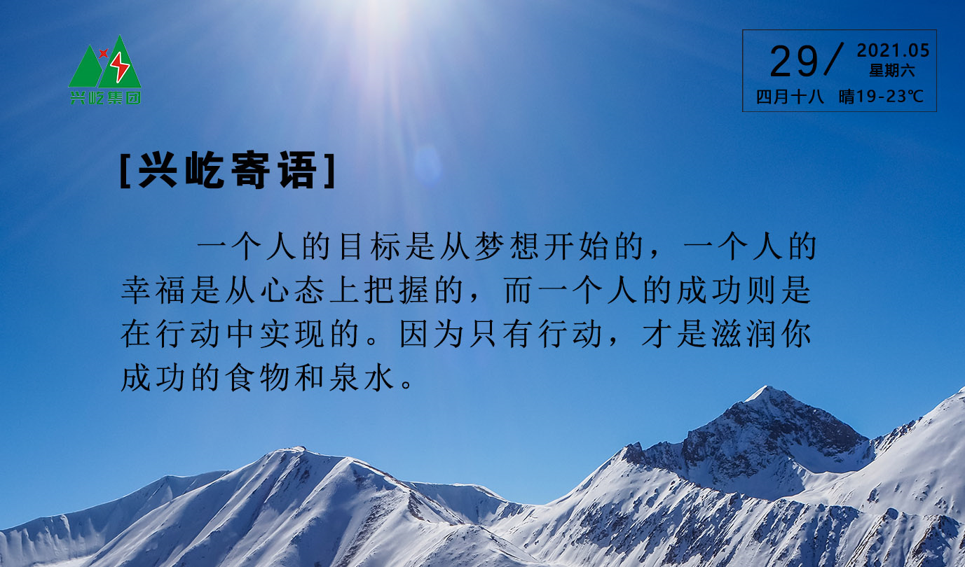 ����� -jinnianhui | jinnian