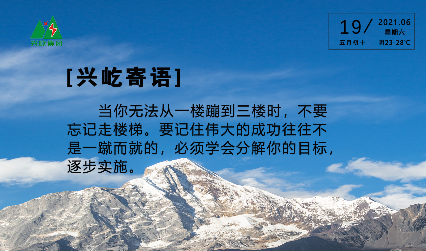 ����� -jinnianhui | jinnian