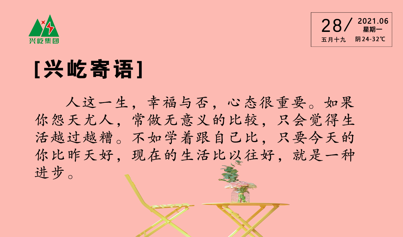 ����� -jinnianhui | jinnian