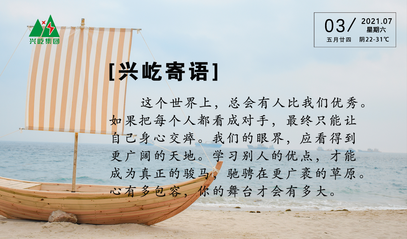 ����� -jinnianhui | jinnian