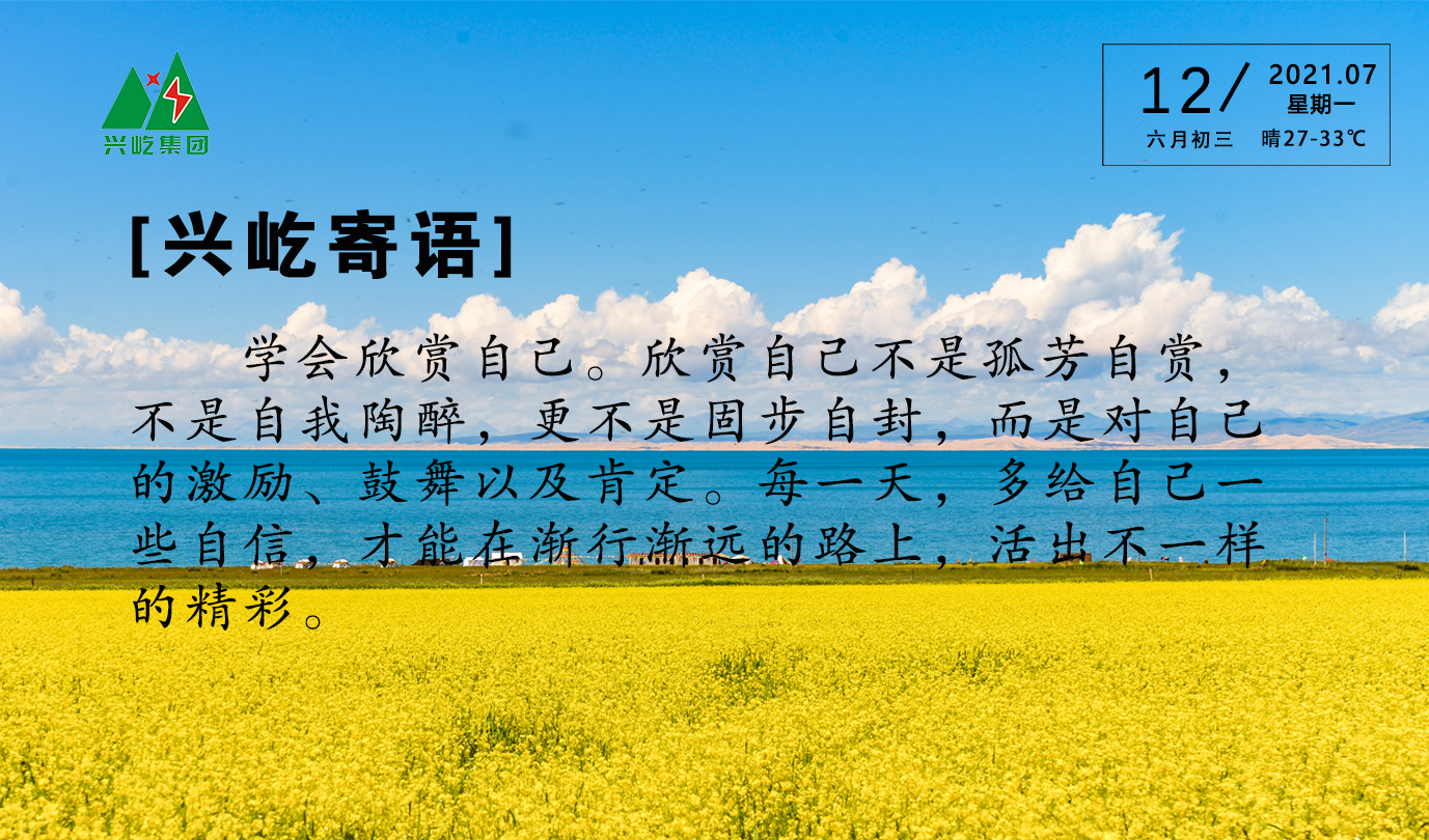 ����� -jinnianhui | jinnian