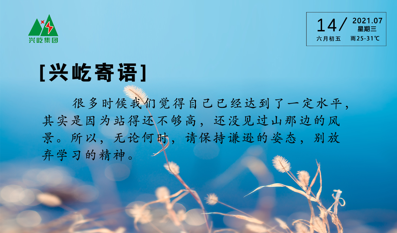 ����� -jinnianhui | jinnian