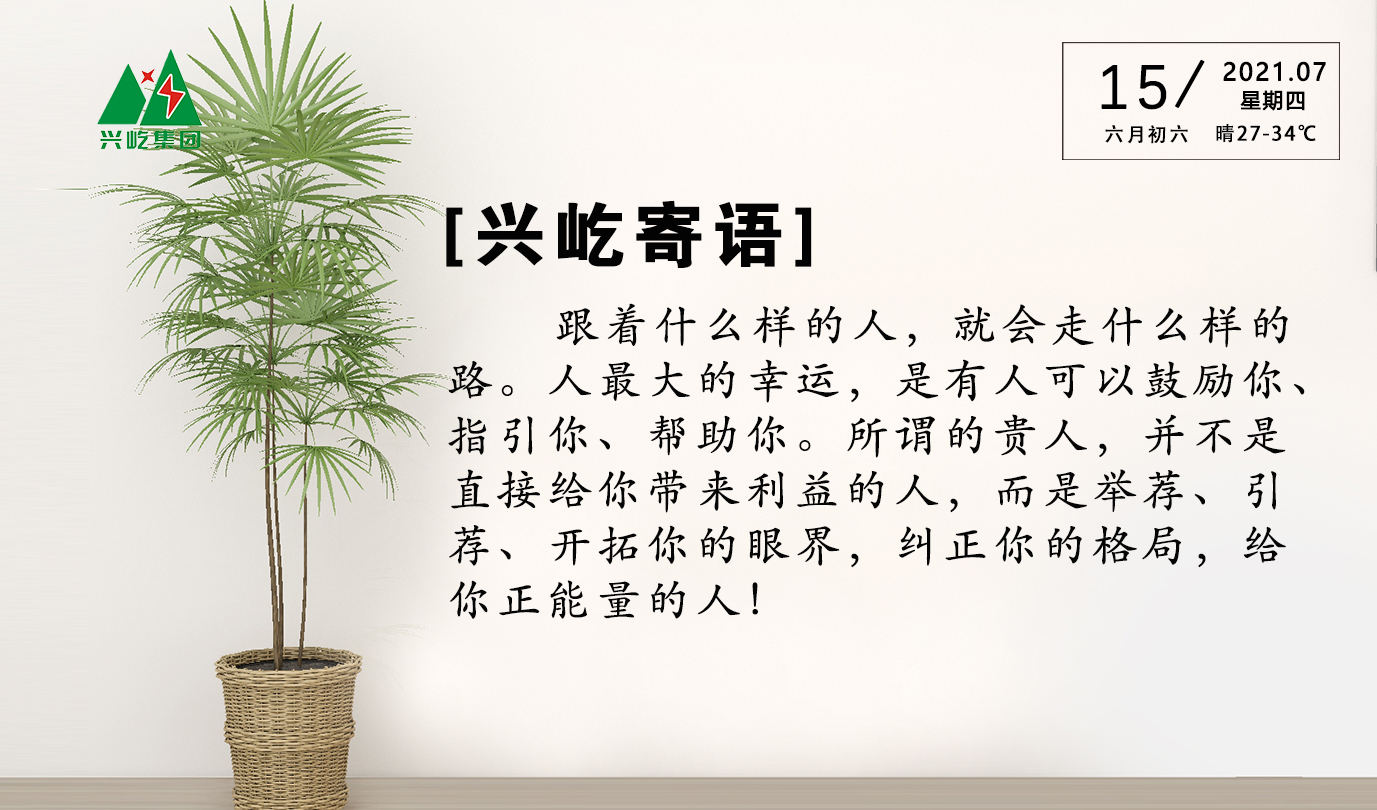 ����� -jinnianhui | jinnian