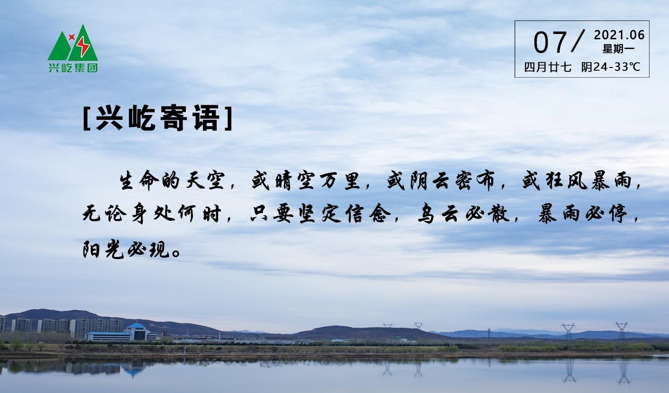 ����� -jinnianhui | jinnian