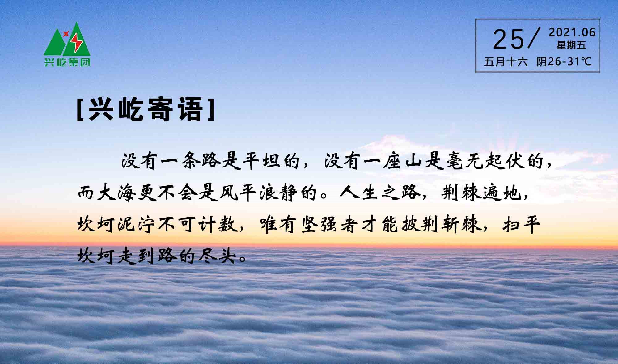 ����� -jinnianhui | jinnian