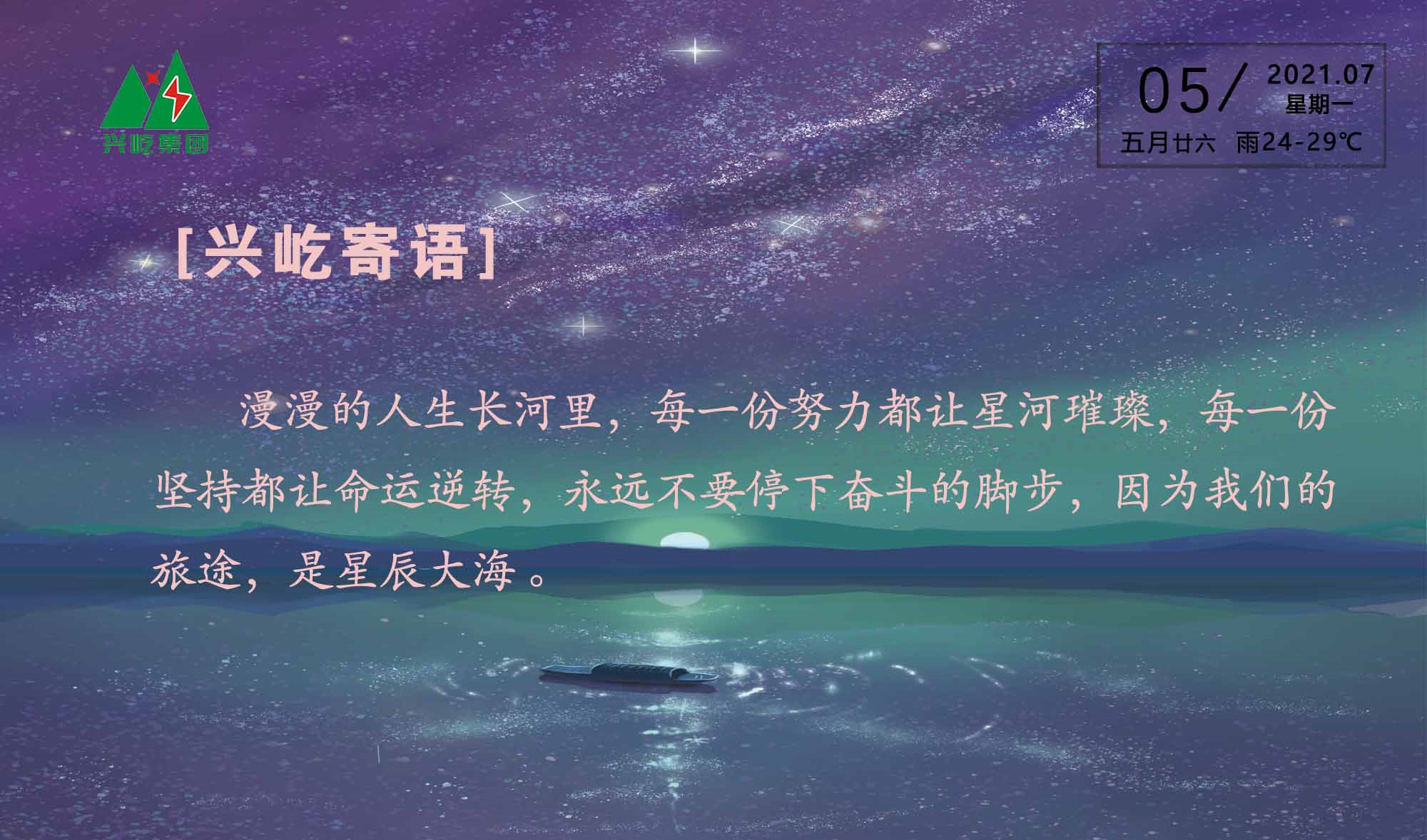 ����� -jinnianhui | jinnian