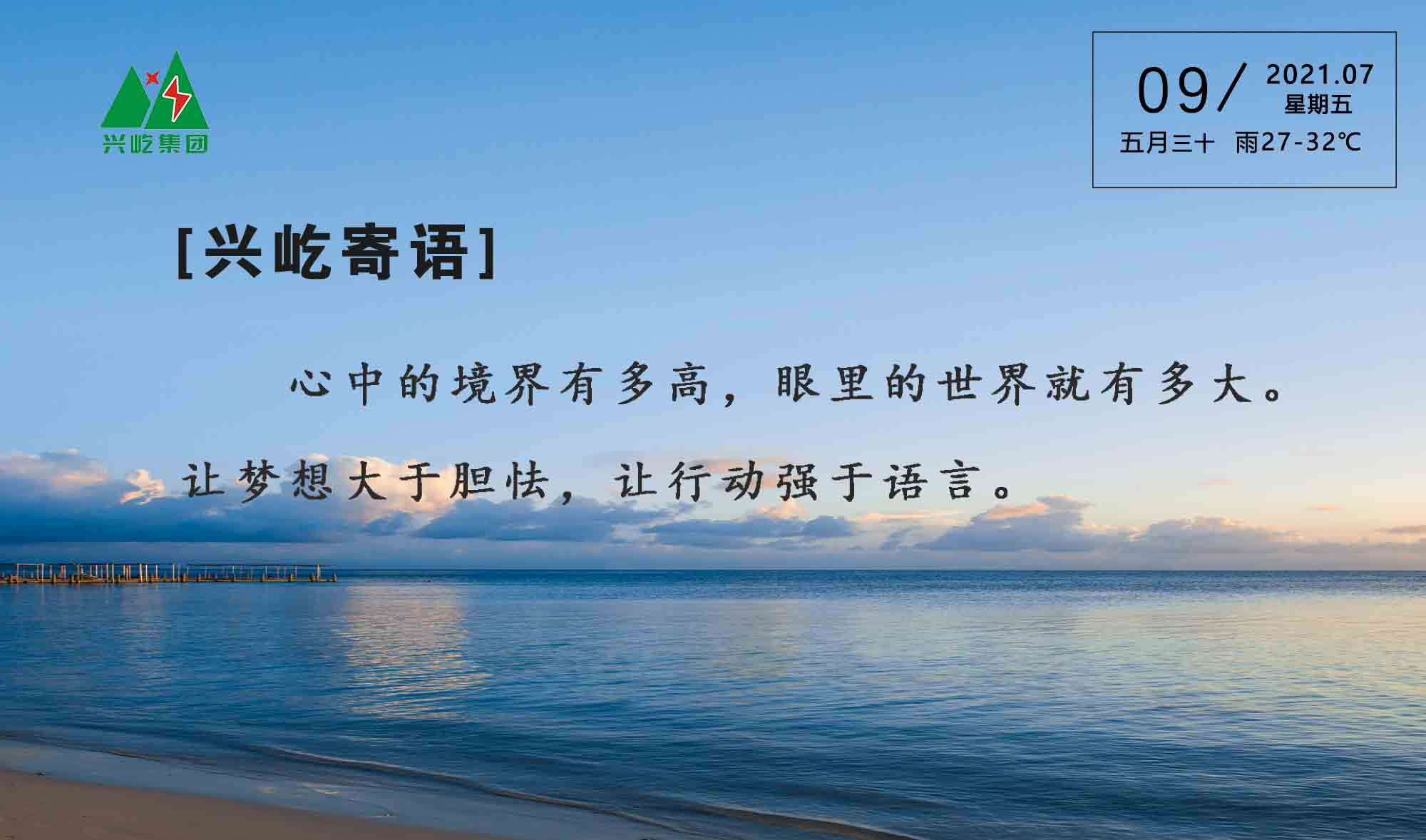 ����� -jinnianhui | jinnian