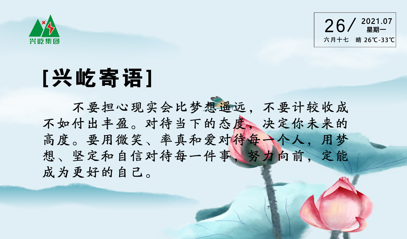 ����� -jinnianhui | jinnian