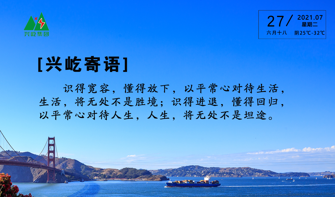 ����� -jinnianhui | jinnian