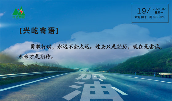 ����� -jinnianhui | jinnian