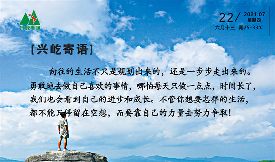 ����� -jinnianhui | jinnian