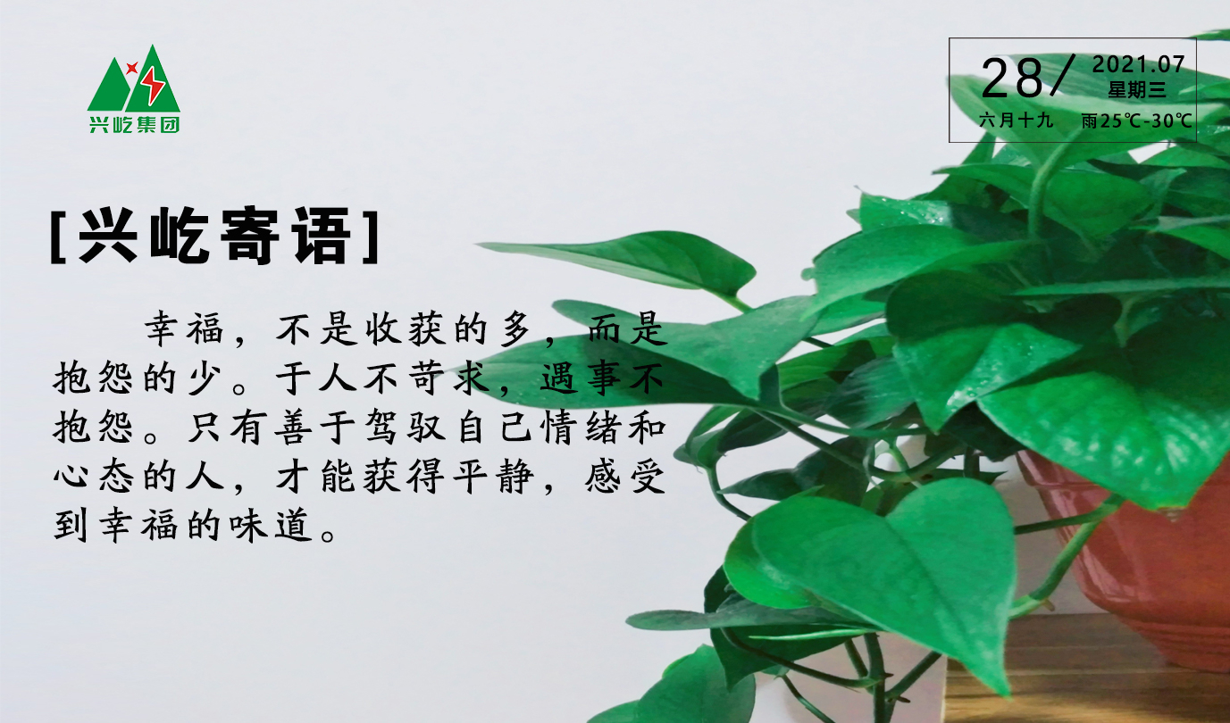 ����� -jinnianhui | jinnian