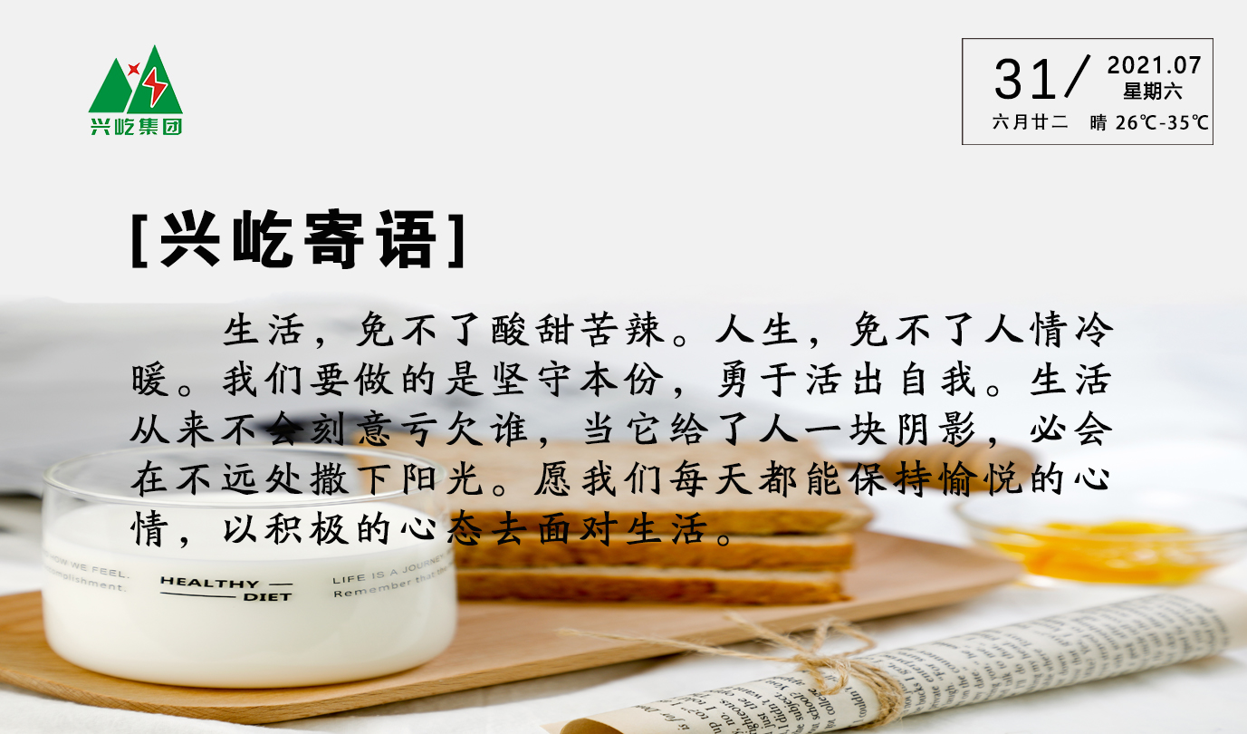 ����� -jinnianhui | jinnian