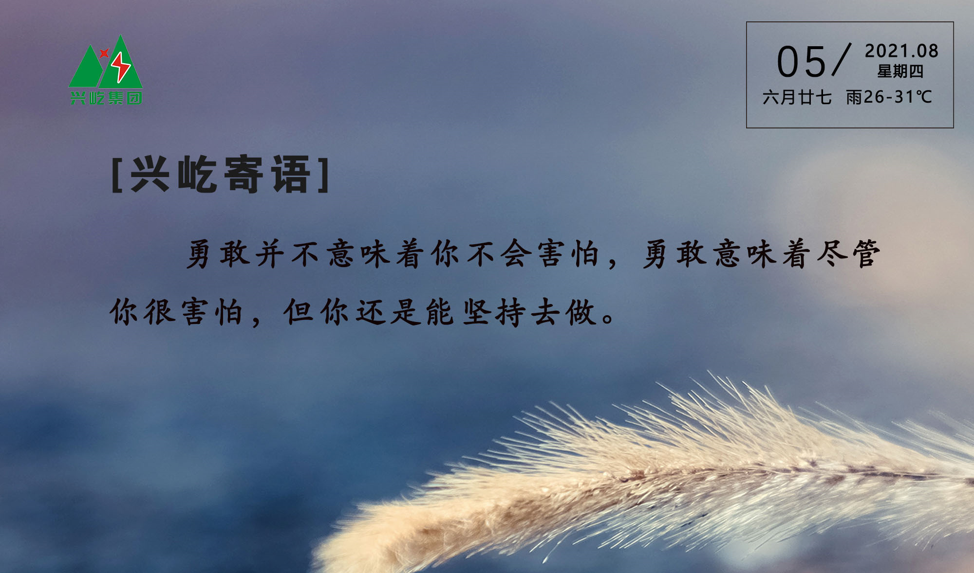 ����� -jinnianhui | jinnian