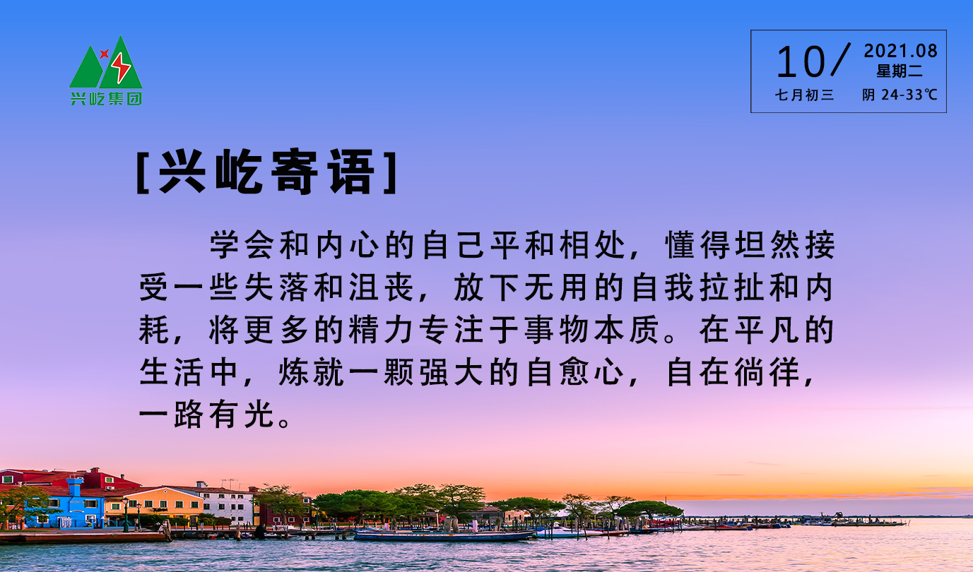 ����� -jinnianhui | jinnian