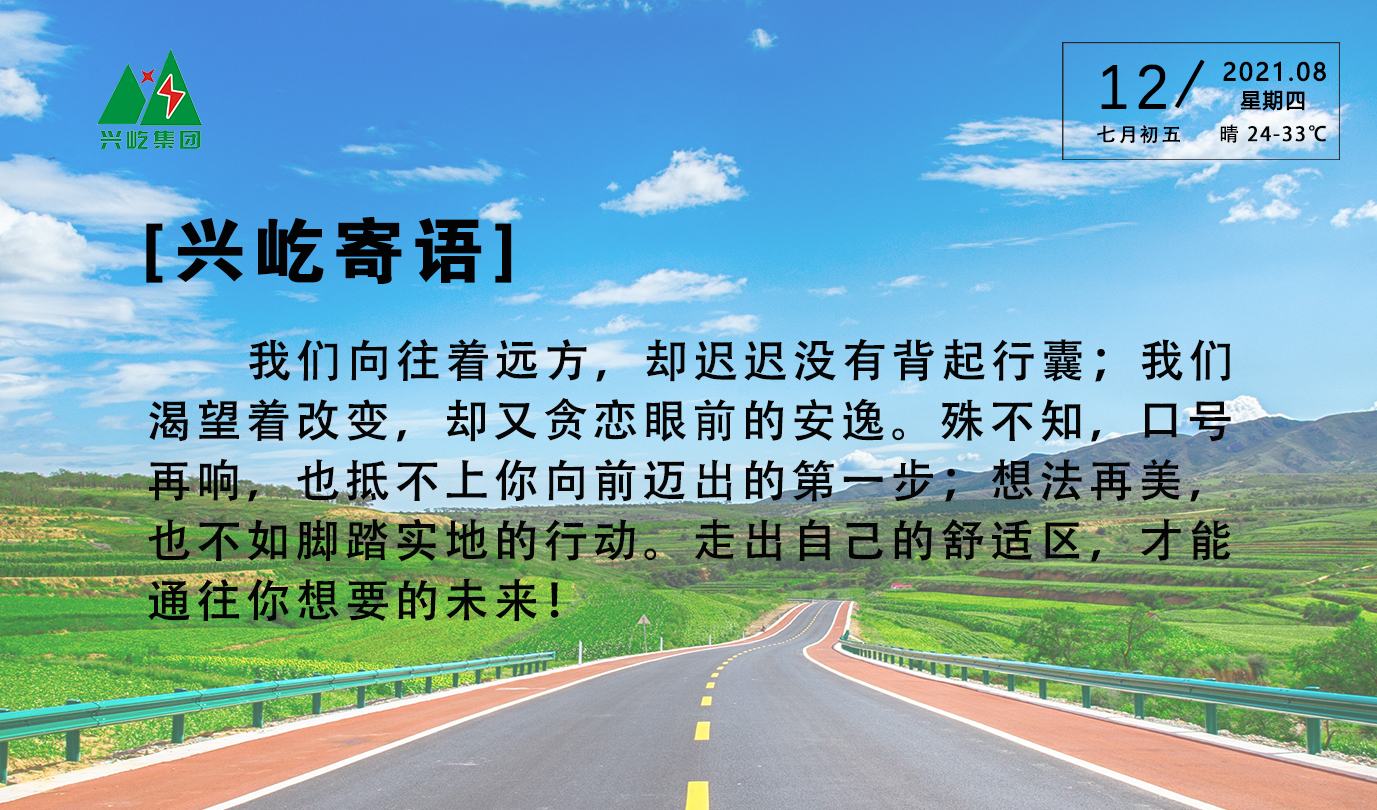 ����� -jinnianhui | jinnian